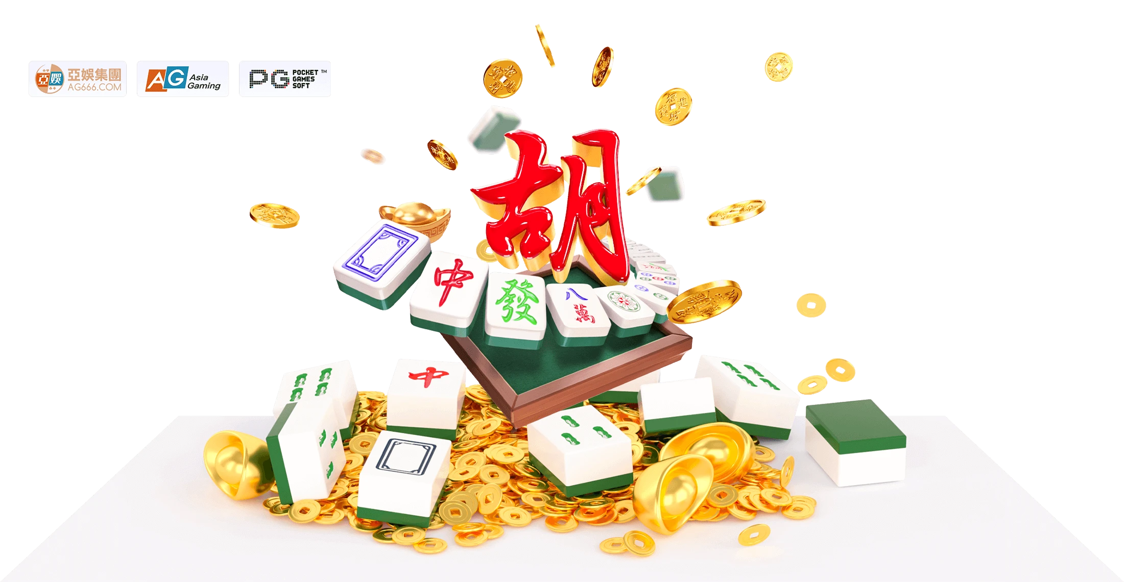 站点介绍视觉资料